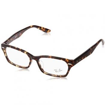 Ray‑Ban Aasialainen Design RX5344D – Miesten kilpikonhellot