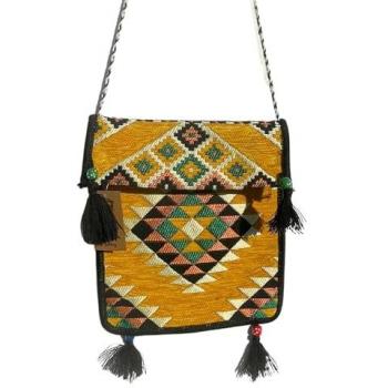 Sunburst Bazaar Handbag