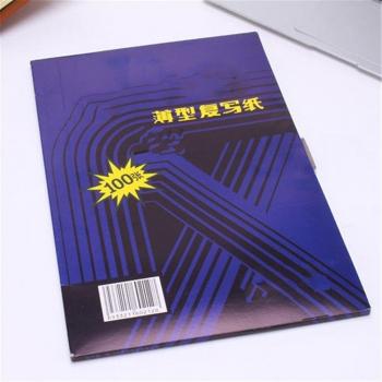 Papier de traçage carbone A4 12K bleu 100 pièces