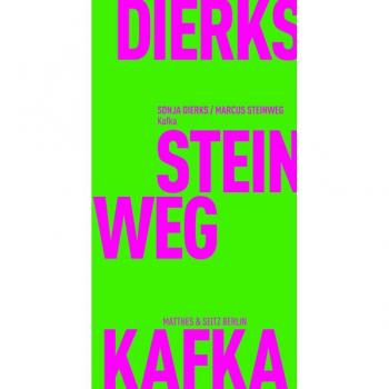 Kafka