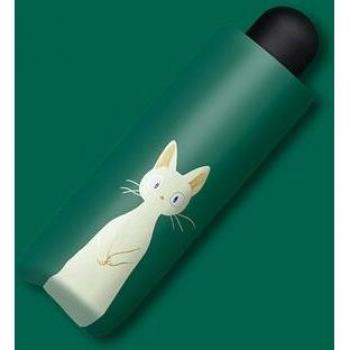 Automatic Women's Umbrella with Cat and UV Protection