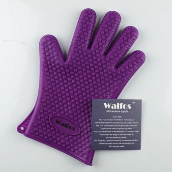 Guantes de Cocina de Silicona para Asar a la Parrilla