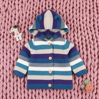 Chaqueta de Punto para Niña