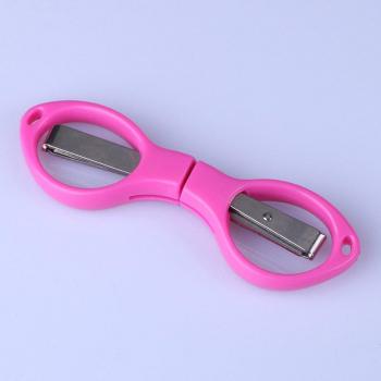Foldable 8-Word Scissors