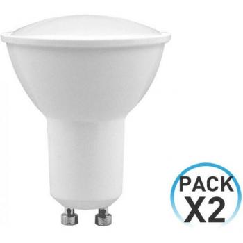 700lm GU10 LED Lampen Set 2 Stück