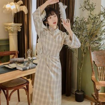 Vestido Chino Hanfu
