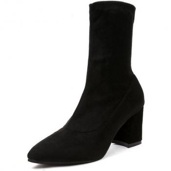 Botas Altas de Rebaño para Mujer