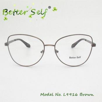 Gafas de aleación doradas para mujer