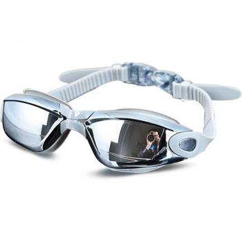Swimming Glasses