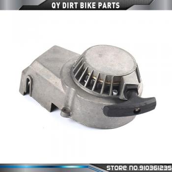 Démarreur de Traction Aluminium Mini Moto 47cc 49cc