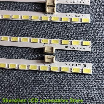 Skyworth 32E61HR Backlight Bar - 2 Pack, 3660L-0386A, 48 LEDs, 358MM