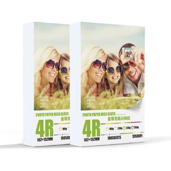 Premium Foto Papier 6 Zoll 100 Blatt