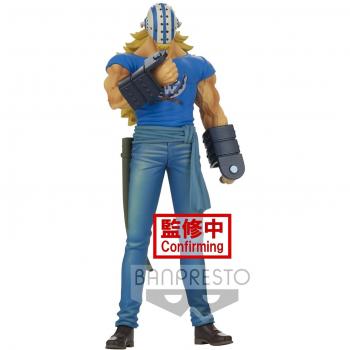 Banpresto Killer Grandline Men Wanokuni - One Piece