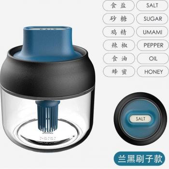 Moisture-Proof Spice Storage Container