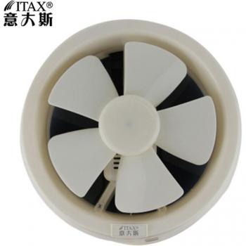6-Inch Wall Exhaust Fan for Bathroom