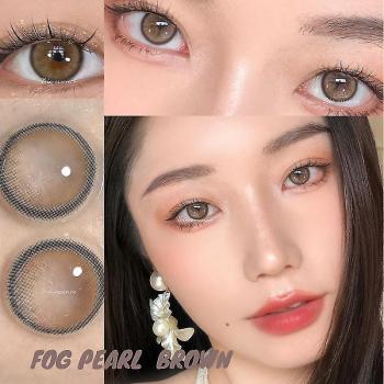 Lentes Coreanas Niebla Pearl Brown