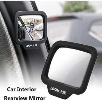 Durable Adjustable 270 Degree Wide-angle Lens Backseat Blind Spot Mirror