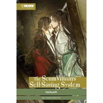 The Scum Villain's Self-Saving System Light Novel 02 HARDCOVER