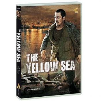 The Yellow Sea