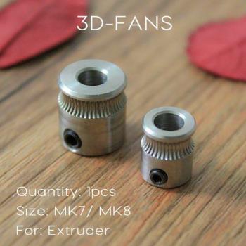 MK7 Extruder Drive Gear 5mm Bore for 1.75mm and 3.0mm Filament