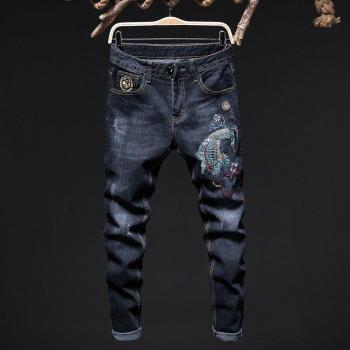 Men's Ripped Carp Embroidered Skinny Biker Jeans