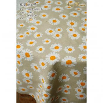 Daisy Print Cotton Fabric - 50cm x 140cm for DIY and Tablecloth