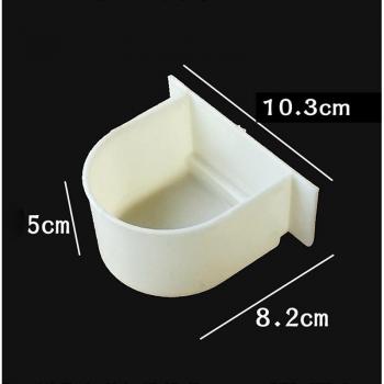 Parrot Feeder Bowl