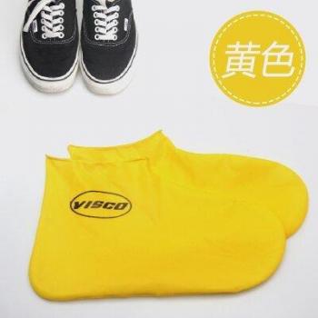 Disposable Waterproof Shoe Covers for Men - M/L Size
