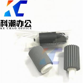 KECHAO 3-Piece ADF Roller Set for Kyocera Copiers KM8124, 8130, 8224, 8228, 8024