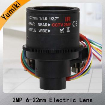 Lente motorizada 2.0MP F1.6 para CCTV con auto iris