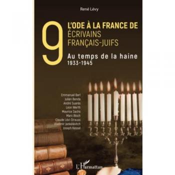 L'ode à la France de neuf écrivains français-juifs
