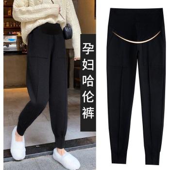 Cozy Velvet Maternity Leggings for Winter