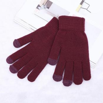 Wecute Gants Tactiles Chauds en Laine 21x8 cm