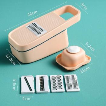 GEEKHOM Multi-Function Vegetable Cutter