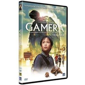 Gamera l'héroique