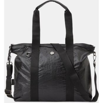 Mochila Shopper Sense de Munich en Negro