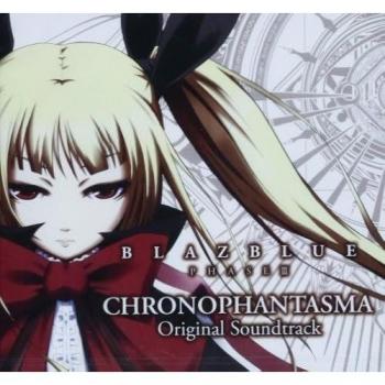 BlazBlue Phase 3: Chronophantasma – PS3 Original Release