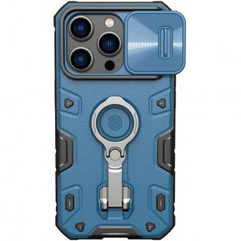 Nillkin Camshield Pro Magnetic Cover for iPhone 14 Pro - Blue