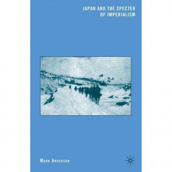 Vitalsource Technologies, Inc. Japan And The Specter Of Imperialism