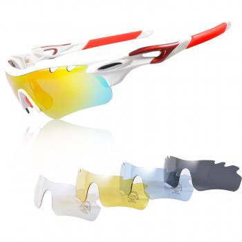 Lunettes de Cyclisme KuKoTi 100 % UV 400 protection