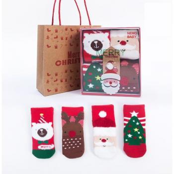 Kuschelige Baumwollsocken für Mädchen