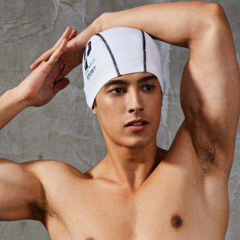 TAUWELL Waterproof Swimming Hat for Men