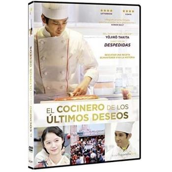 Kirin No Shita No Kioku / El Cocinero de Los Últimos Deseos (DVD)