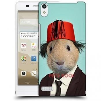 Estuche de Roca con Estilo para Huawei Stream S 302HW