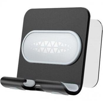Adjustable Aluminum Alloy Wall Phone Holder