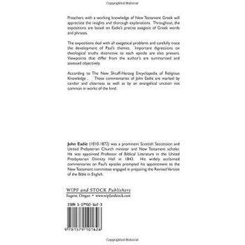A Commentary on the Greek Text of the Epistle of Paul to the Philippians
