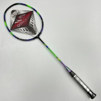 Ultra Light Offensive Badminton Racket