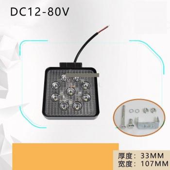 High-Brightness Forklift Lights