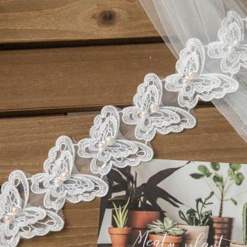 Butterfly Lace Trim with Pearls - 1 Yard