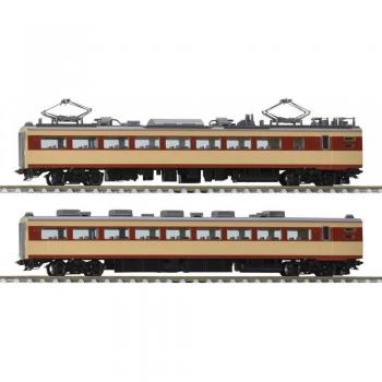 TOMIX N Gauge JNR 485 Series Moha 484-600 Add-On Set